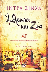 book_cover