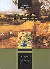 book_cover
