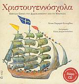 book_cover