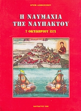 book_cover