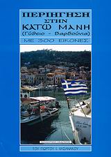 book_cover