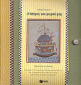 book_cover