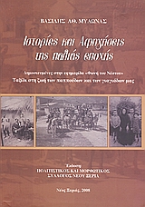book_cover