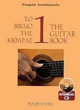 book_cover