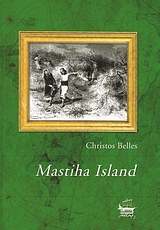 book_cover
