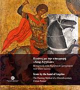 book_cover