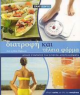 book_cover