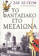 book_cover