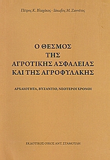 book_cover