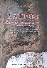 book_cover