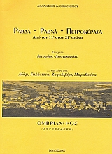 book_cover