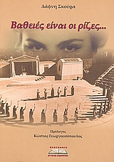 book_cover