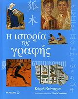 book_cover
