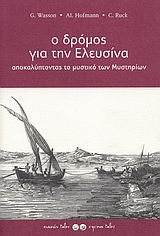 book_cover
