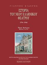 book_cover