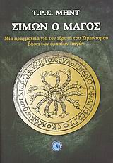 book_cover