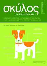 book_cover