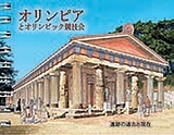 book_cover