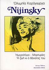 book_cover
