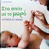 book_cover