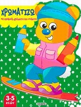 book_cover