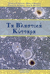 book_cover