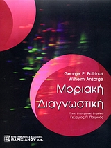 book_cover