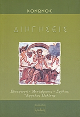 book_cover