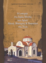 book_cover