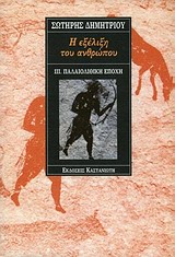 book_cover