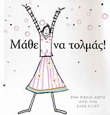 book_cover