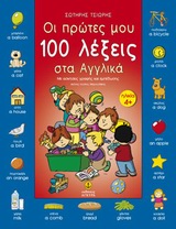 book_cover