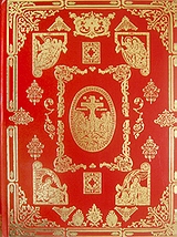 book_cover