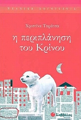 book_cover