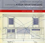 book_cover