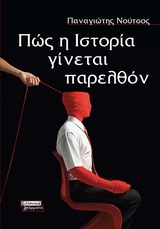 book_cover