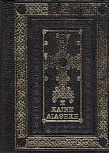 book_cover