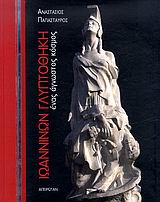 book_cover