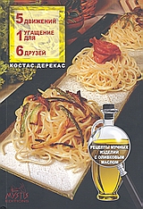 book_cover