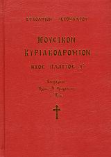 book_cover