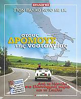 book_cover