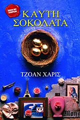 book_cover
