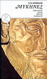 book_cover