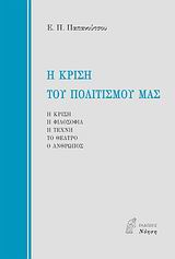 book_cover