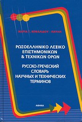 book_cover