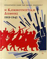 book_cover