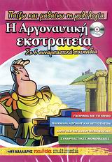 book_cover