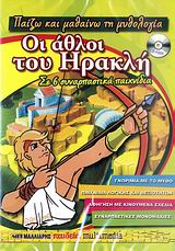 book_cover