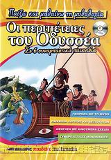 book_cover