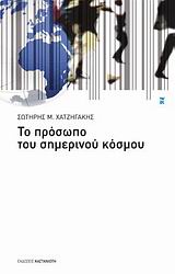 book_cover